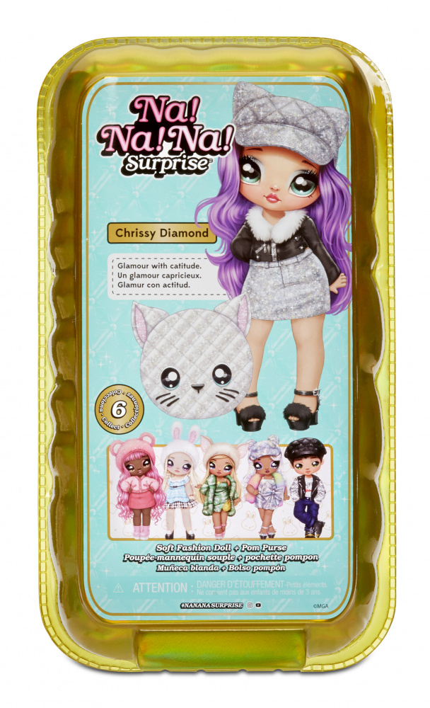 Мягкая кукла Na Na Na Surprise Крисси Даймонд Фиолетовая серии Glam - фото8